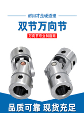 �f��UNKA�ι�ʮ�ֽ��^С���f�򹝸���ĥ���I�ۿ�CPKA�B�S��