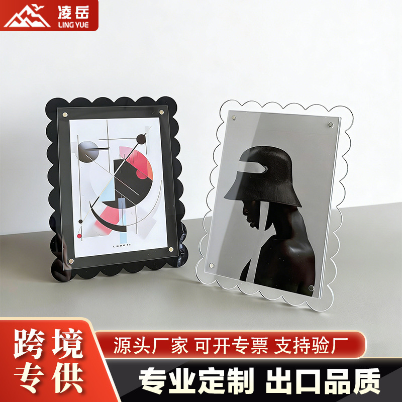 Colorful Wavy Acrylic Photo Frame Display Stand Transparent Magnetic Decorative Photo Frame Polaroid Postcard Display Colorful Wavy Acrylic Photo Frame Display Stand Transparent Magnetic Decorative Photo Frame Polaroid Postcard Display