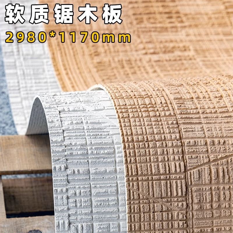 Sierras de piedra blanda para interiores Tablero de madera Tablero grande Tablero de porcelana suave Tablero de decoración de grano de madera de piedra flexible Material de decoración de pared de fondo