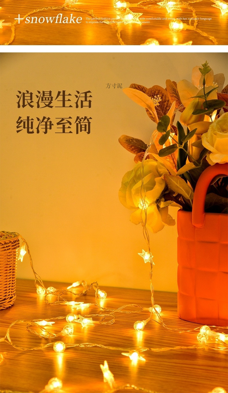 5ee090a9-a021-49f9-baf5-89892d4360c5.jpe