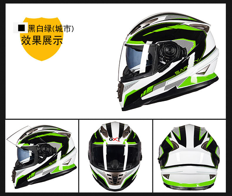 Motorcycle Helmet Double Visor Anti-fog Breathable All Seasons Full Helmet