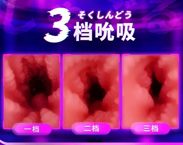 深田咏美吮吸美臀_09_看图王