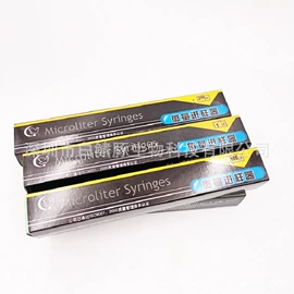 粘度计;实验试纸;PH计