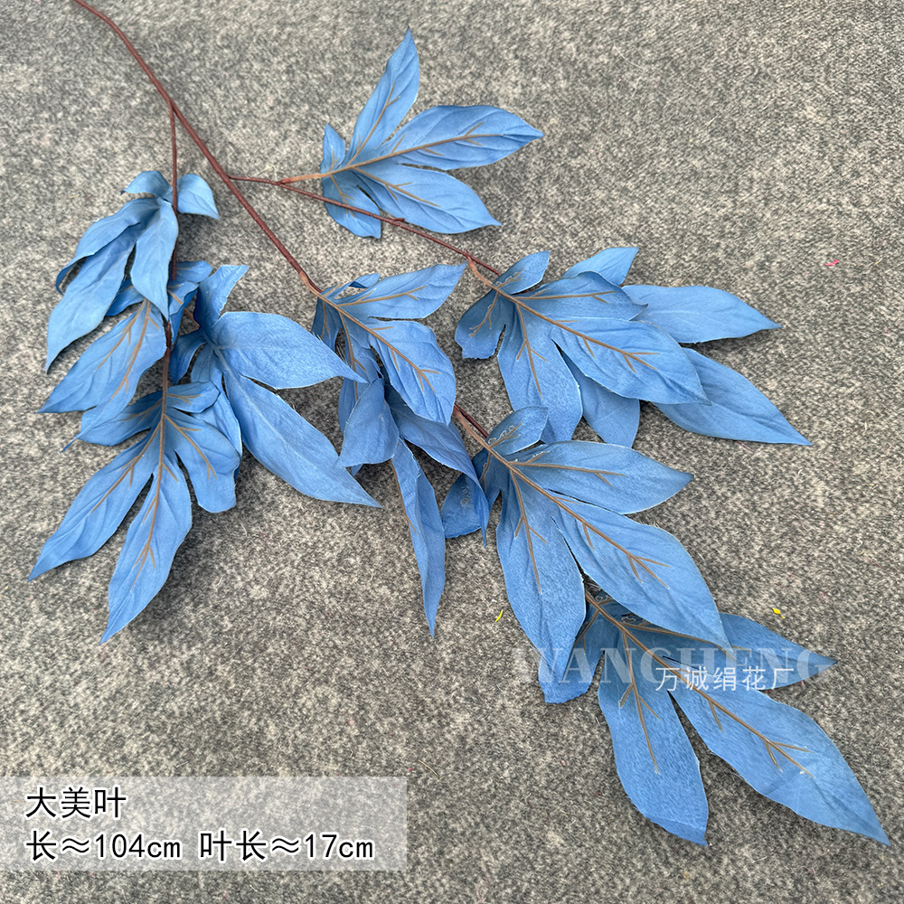 Haze azul decoración de la boda flor de seda flor Hotel fotografía flor de la pared arreglo floral Yingbin distrito Camino de plomo flor artificial