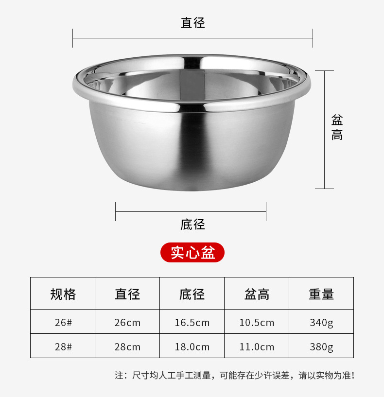 详情_12.jpg