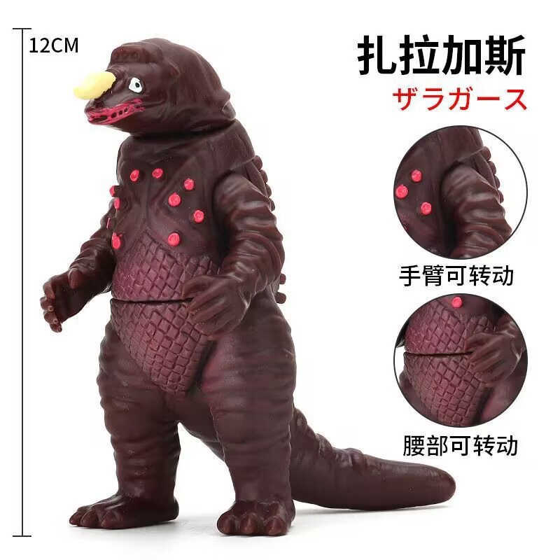 小さなモンスターウルトラマン卸売露店のおもちゃはすべて 10cm ～ 13cm 歳の男の子と子供向けのモンスターおもちゃです|undefined
