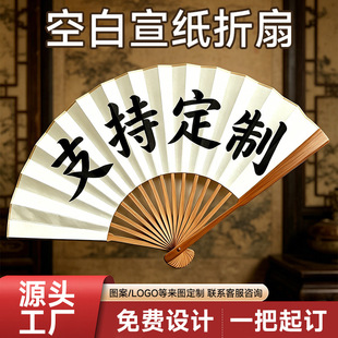 ??���ȶ��ƏV�����������ȇ��������p��ӡlogo��I�������ȶ���