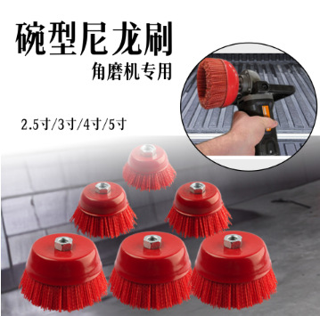 微信图片_20241125130158