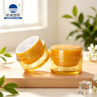 �o�wƷ���b����50ML��˪ƿ�p�Ӄ�đ��˪ƿPS͸��ѩ������b�ж���