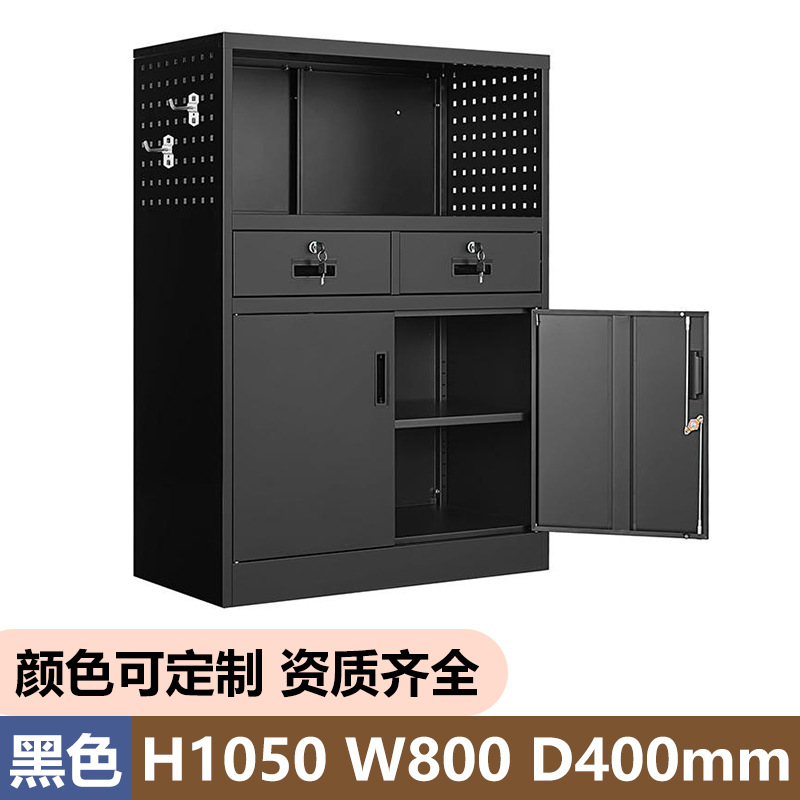 Factoria de comercio exterior personalizada gabinete de archivos de acero gabinete de almacenamiento gabinete de oficina gabinete de almacenamiento gabinete de herramientas de garaje con tablero colgante