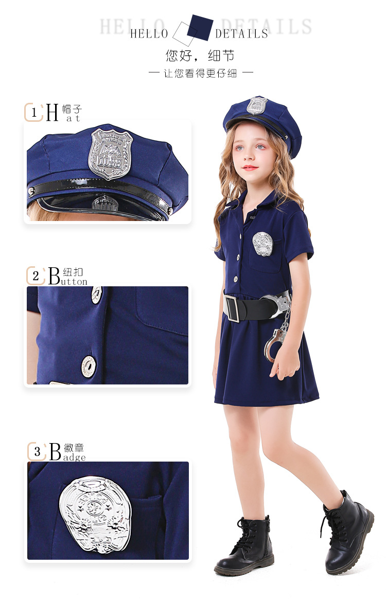 Robe De Policier À Bouton Bleu À La Mode Costume Pour Enfants En Gros Nihaojewelry display picture 4