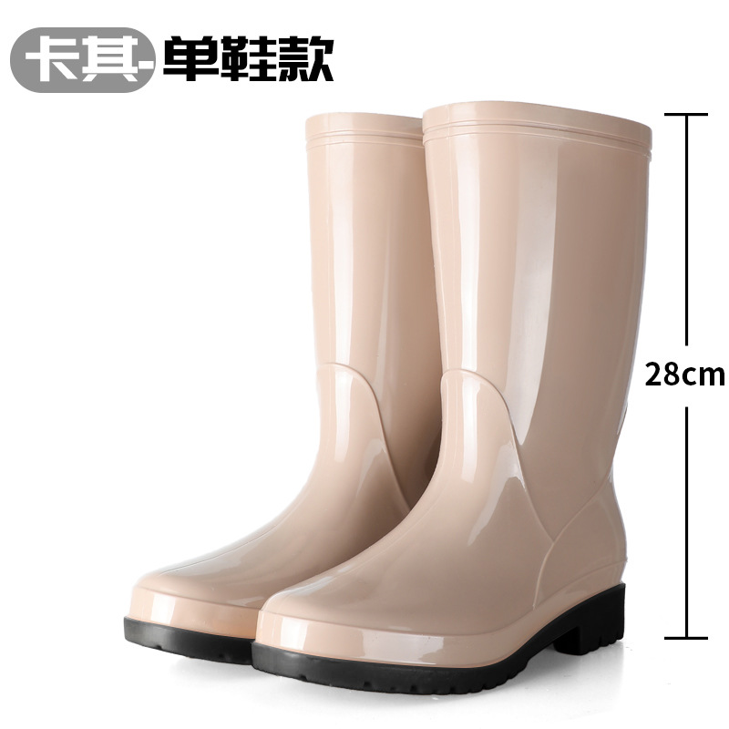 Zapatas de lluvia de mujer, zapatos de agua de alto cilindro, zapatos de goma de protección contra el trabajo, bonitas botas de agua, cocina para adultos