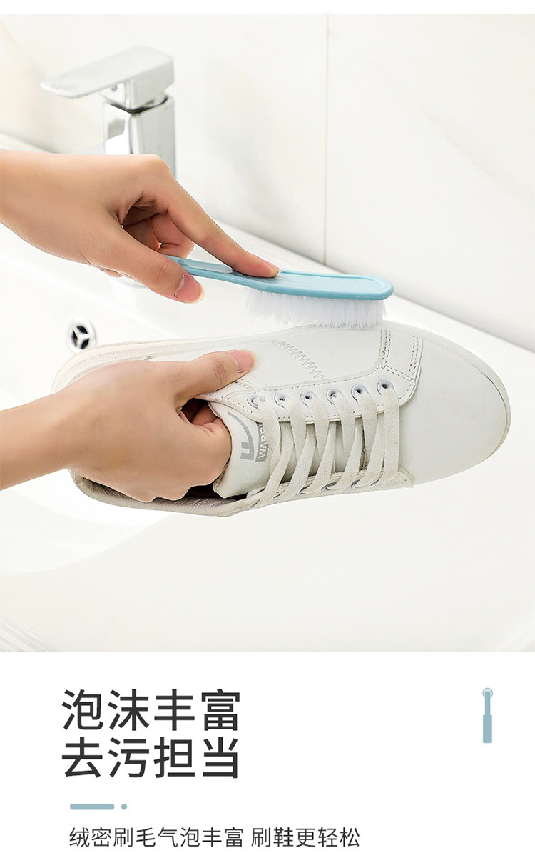 鞋刷_05
