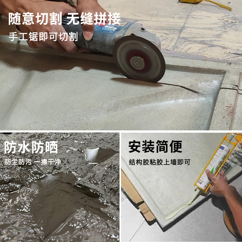 Pu石皮山岩キノコ石軽量PU文化石模造石材背景壁装飾板人工石外壁煉瓦|undefined