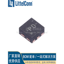 ������ȫ�� TPS71750DSER ������ѹ�� �� �̶� 1 ��� 150mA 6-WS