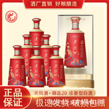 ׾ĴPƷ20߶ˁbͰ׾ƼZʳl