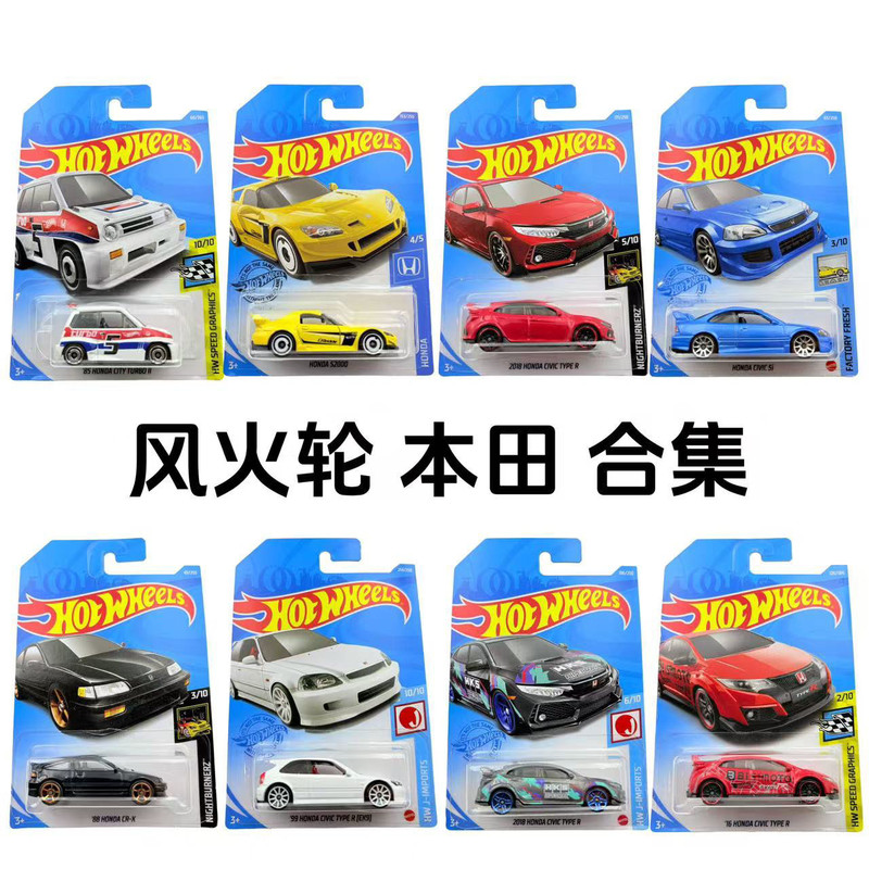 Hot Wheels Honda Civic Type R S2000 Crx Jdm Japanese Car Alloy Model Car Decoration Collection