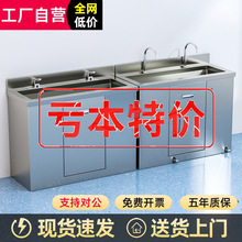 ���ò��P�ϴ�ֳ؆��p��ˮ�����g�ҸБ��_̤ϴ�ֲی���҃���ˮ��