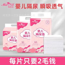 �o��|С̖35*45һ���Ը���|�냺100Ƭ�ļ�ͨ����Ƭ��