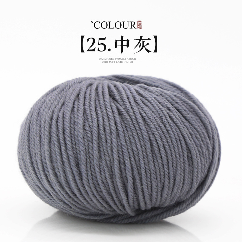 25 in gray