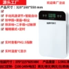 666-2 flat LED display model with remote control