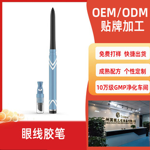 �羳���R�d�����۾��z�P�ӹ���ˮ�־÷��������y���Q�ʊy���SOEM