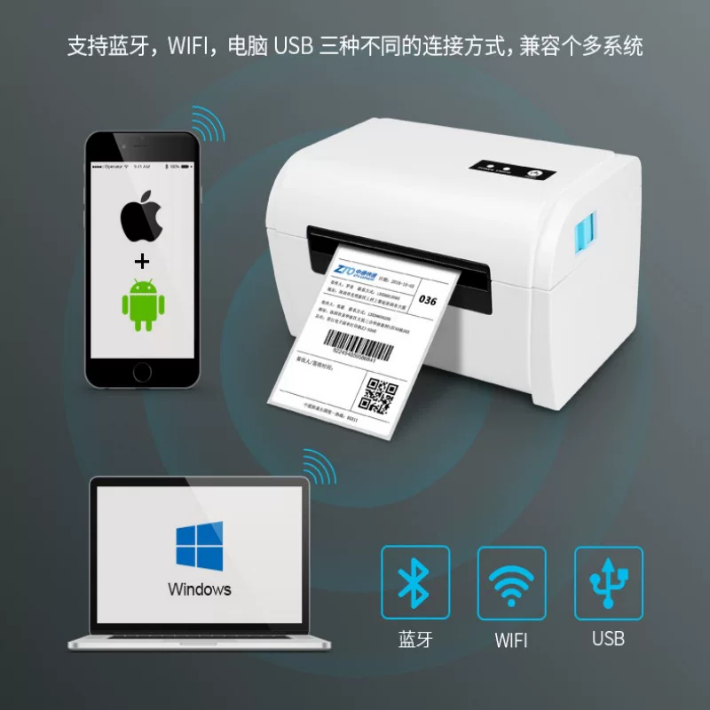 Electronic printer, laptop, 110mm, Amazon, bluetooth