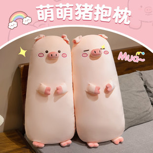 ���i�i�L�l������Ů��˯�X���Ͽ����A�Ȃ�˯���^�ЋD�������^���|