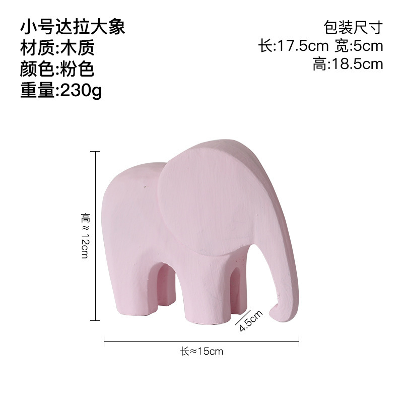現代のシンプルなモランディ色の創意達拉木の木馬の置物の家庭の装飾品の客間のテレビの戸棚のお茶の数々の装飾|undefined