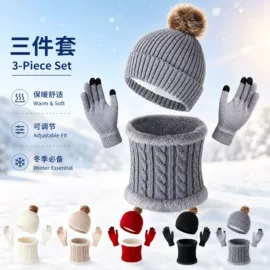 帽子头巾配件;成人帽;2件套