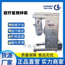 20L�A���p���ǔ���C ����zˮ��ճ�ȸ��� ��Ք���C