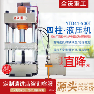 500�����Һ���C 1000�����ʽ�t�_��ĸҺ���C 800�����ʽҺ���C