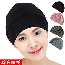 ����˯ñ���˷��L�޲�ñ���^ñ���ӆΌӱ���������g����^