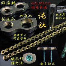 С����ǿ���е6.5����i���ӹǰ��ؽ��ͽ��|�Ӊ�⁺Ͻ��i�����