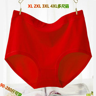 һ�����l�ӷʼӴ��ش�a��ɫ�����d���ǃ�ѝŮʿ��mm200�����l