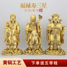 ȫ�~����[���Ҿ��Ʒ�[�O��ˇ�YƷ�S��