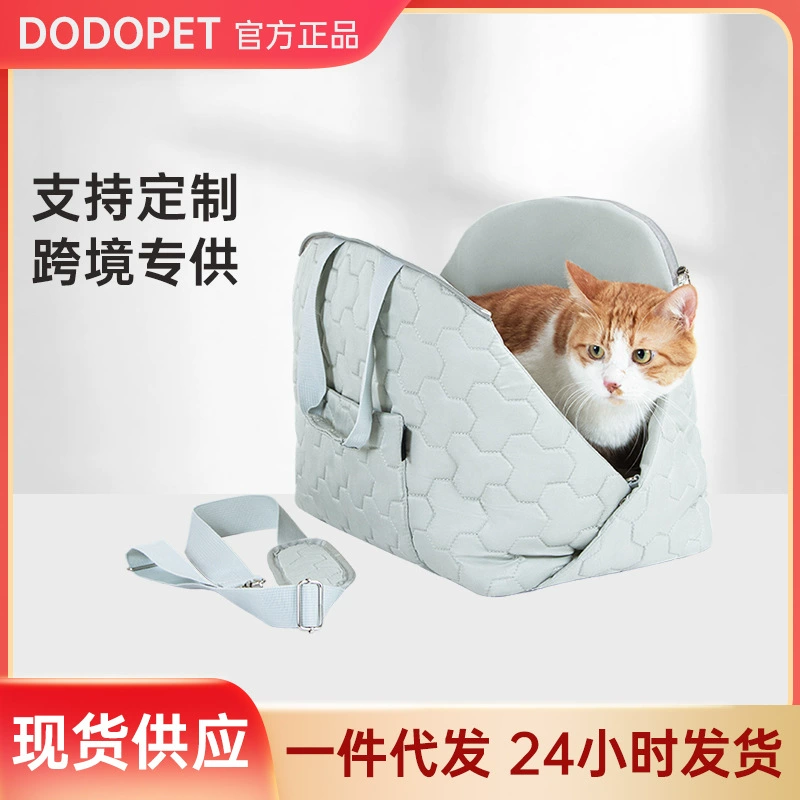 Теплая сумка для домашних животных портативный рюкзак на одно плечо маленькая сумка для собак Cat Out зоотовары