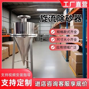 ������ɰ��̼䓾�ˮ��ˮ��ɰɳ�x��ʽ�^�V��ȫ�Ԅӳ�ɳ��ɰ�^�V��