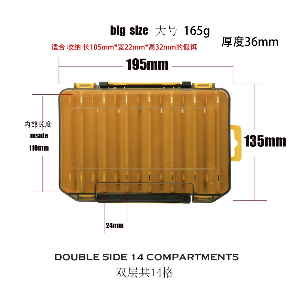 Caja de cebo Luya Accesorios de pesca Caja de almacenamiento Cebo falso portátil de doble capa Cebo suave Lentejuelas Mino Gancho de plomo Aparejos de pesca Suministros