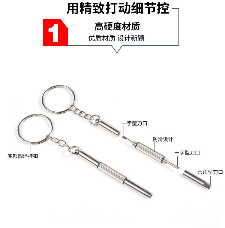 描述2.jpg