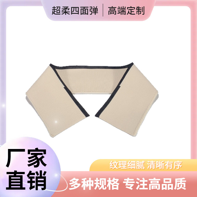 工厂春秋款T恤领圆机罗纹领口袖口辅料领口下摆涤纶螺纹 1x1.2x2