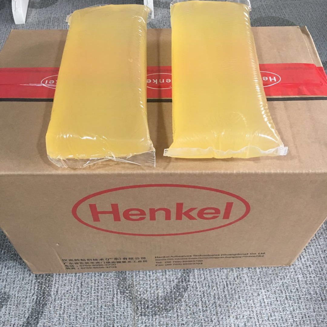 汉高热熔胶医用压敏胶Technomelt  PS3952无刺激性高透气，批发