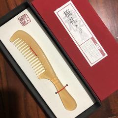 ホーンコームショートヘアホームヘッド経絡マッサージショート歯巻き毛粗歯ホーンコームメンズコーム