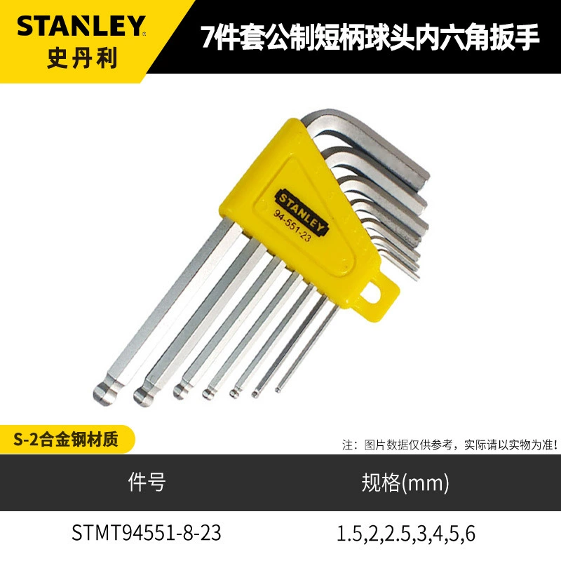 Наборы шестигранных ключей (Stanley), сталь S2, шарнирная головка и варианты с длинной ручкой