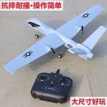 ��ƷZ51��̖�b����ĭ�w�C�̶����ͨ������C��ͯ��ģ���