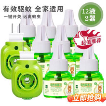 늟�ɢ�b����Һֱ��ʽ�a��Һ�ӟ������÷����x���b�oζ���Һ