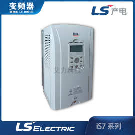 新品LS产电电气三相变频器SV0037IS7-4NO功率3.7KW380V适量调试器