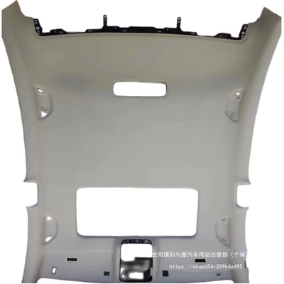Car roof lining – Modification Original Car Mesh Cloth