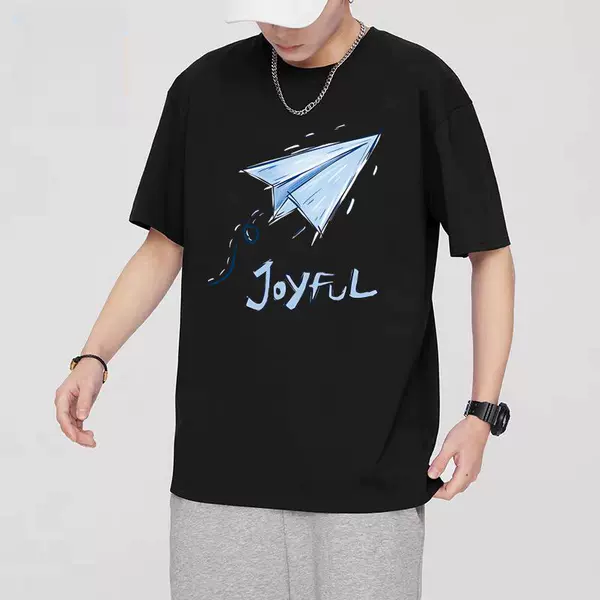 Paper airplane [black]
