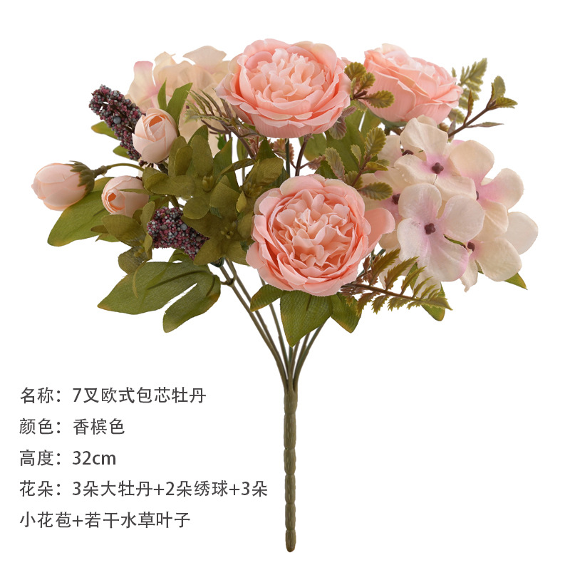 7 Fork European-style Core Peony Champagne